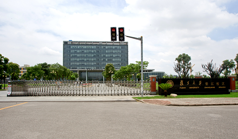 ������ѧУ԰ȫ����ӰͼƬ