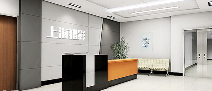 建筑摄影师徐飞-上海猎影文化