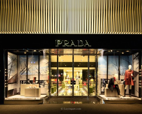 prada旗舰店