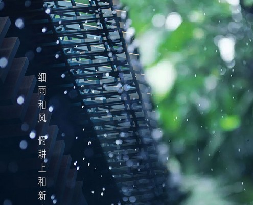 郑州永威上和院