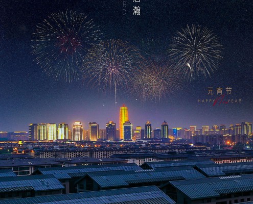 郑州永威上和院