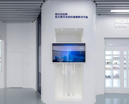 研发中心 研发中心