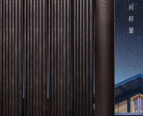 永威上和院摄影文案