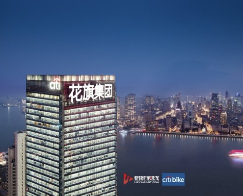 花旗银行 花旗银行