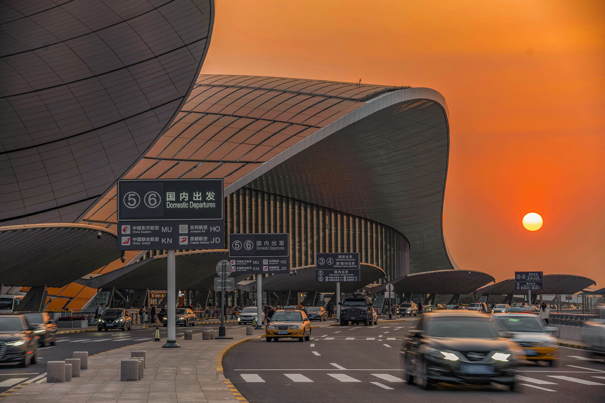 Architectural photography of Beijing Daxing International Airport